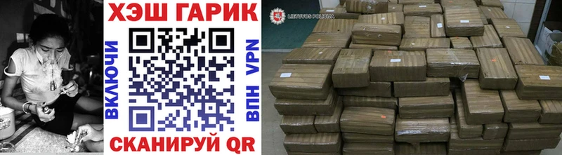 Названия наркотиков Заречный Кокаин A-PVP Бошки Шишки МЕФ