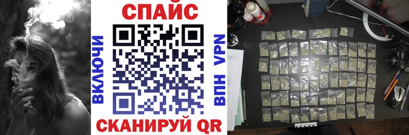 Бутират 1.4BDO Заречный