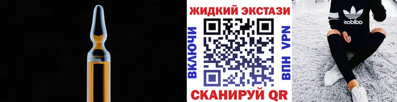 как найти закладки  Заречный  Бутират буратино 