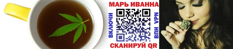 даркнет сайт  Заречный  Cannafood конопля 