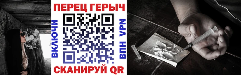 ГЕРОИН Афган  Заречный 
