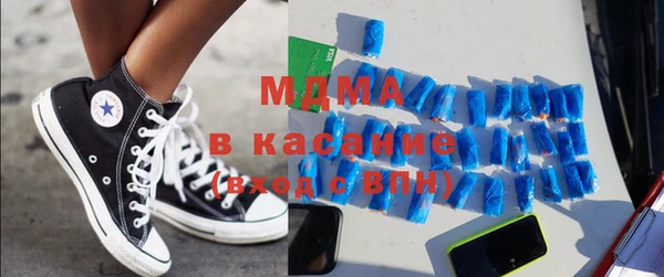 apvp Вязники