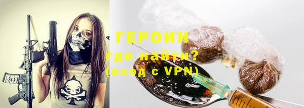 дурь Медвежьегорск