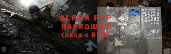 jwh Вязьма