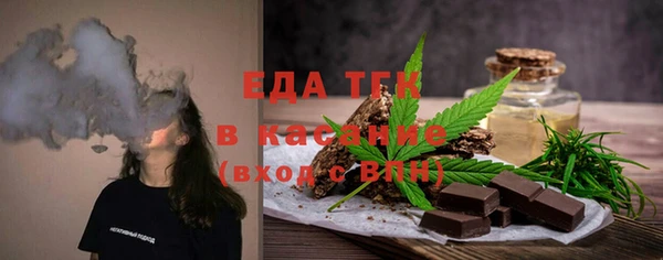 apvp Вязники