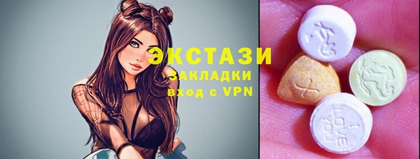 jwh Вязьма