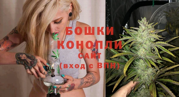 прущая мука Волосово