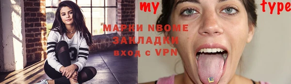apvp Вязники