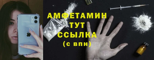 jwh Вязьма