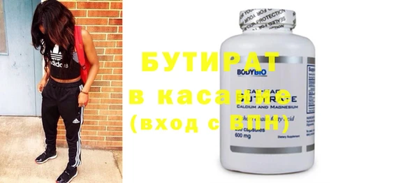 apvp Вязники