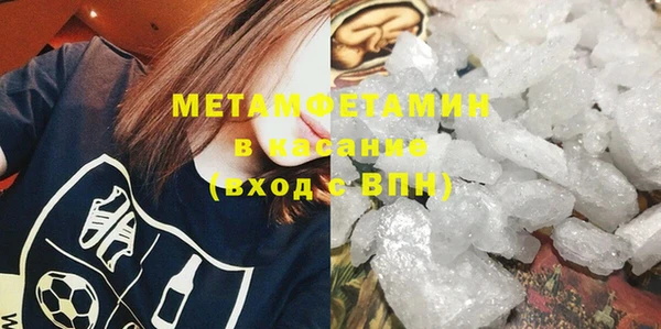 apvp Вязники