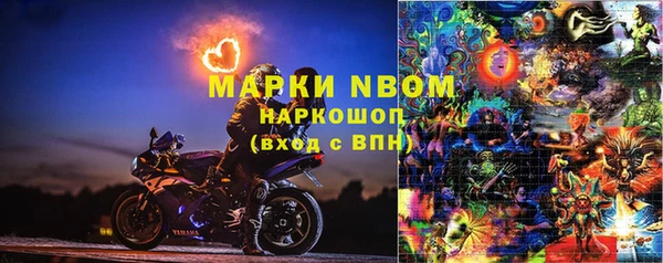 jwh Вязьма