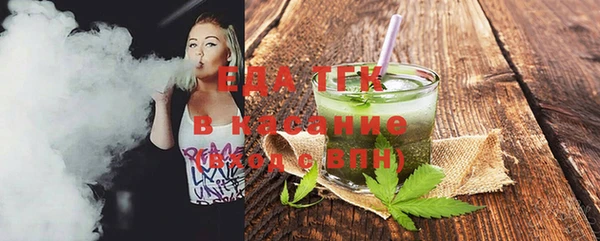apvp Вязники