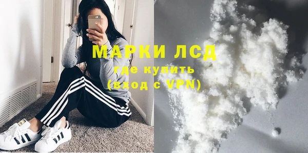 амф Горно-Алтайск