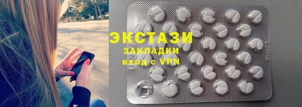 apvp Вязники
