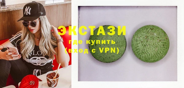 jwh Вязьма