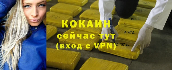jwh Вязьма