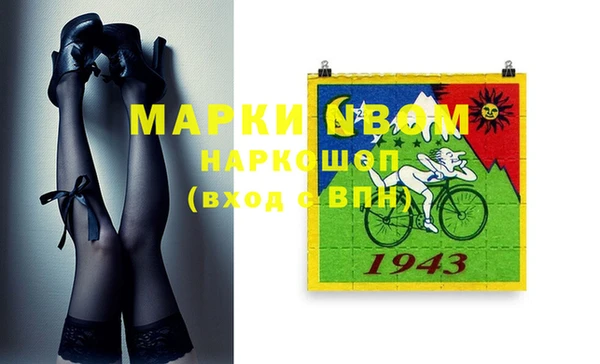 apvp Вязники