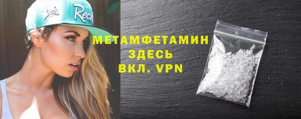 jwh Вязьма