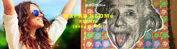 мескалин Карталы