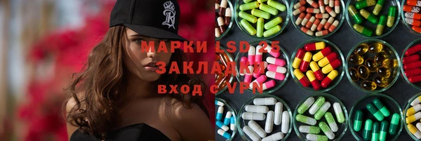jwh Вязьма