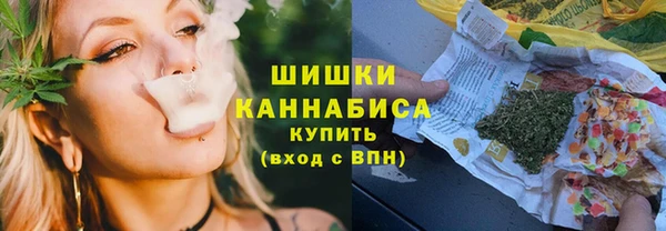 apvp Вязники
