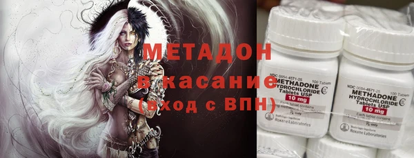 jwh Вязьма