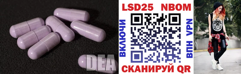 хочу   Заречный  ЛСД экстази ecstasy 