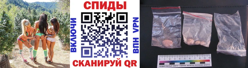 Метамфетамин винт  ссылка на мегу как зайти  Заречный  хочу наркоту 